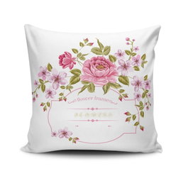 Aberto Design Cojín NKRLNT-330 Multicolor